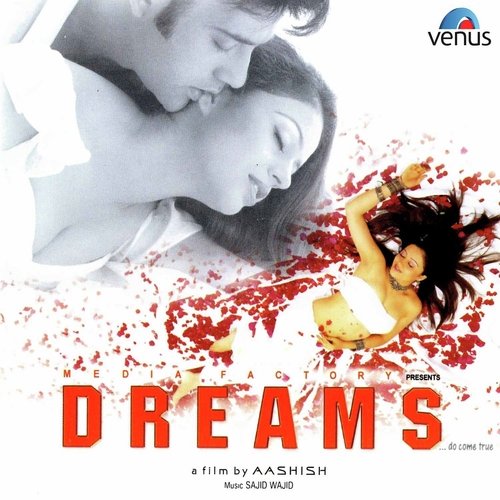 Merlin D'souza Songs MP3 Download